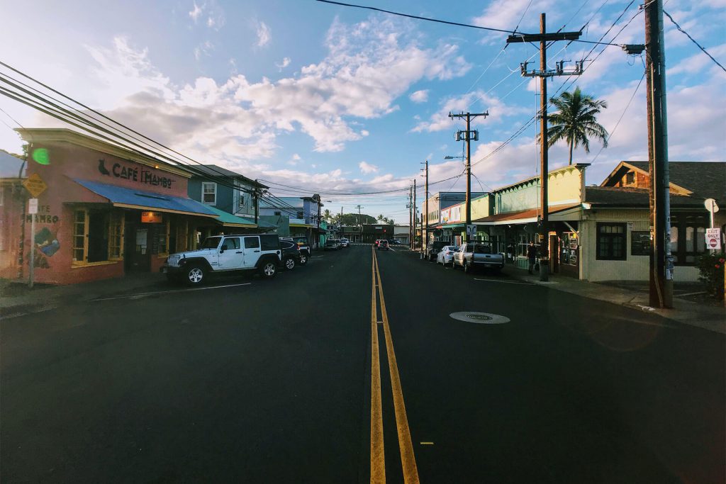 Maui Paia Street View